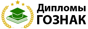 Логотип сайта https://kwbxku-gosznakereestrfgosznakereestrfgosznakereestrgo5-gosznak.club/
